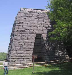Great Western Furnace - similar to those operated by the Cobb family